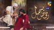 Raqs-e-Bismil Episode 19 HUM TV Drama 30 April 2021