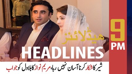 ARYNews Headlines | 9 PM | 30th APRIL 2021