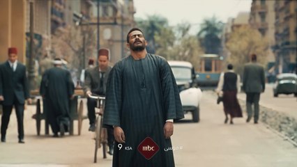 فرح ومأتم في نفس اليوم حلقة الليلة من موسى مستفزة جداً شوفوها الساعة تسعة بتوقيت السعودية على #MBC1