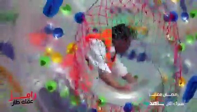 رامز جلال يسخر من طارق يحيى في رامز عقله طار: مبيجمعش وأسئلته تافهة