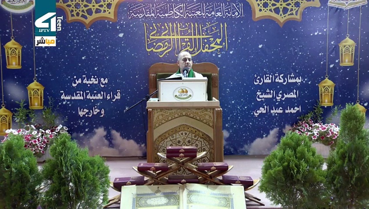 ch4teen live HD2 (389)