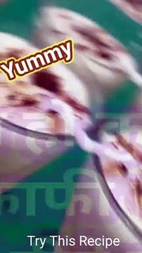 Cold coffee with ice cream #Shorts #Cold Coffee Recipe #ice cream cold coffee #summer drink