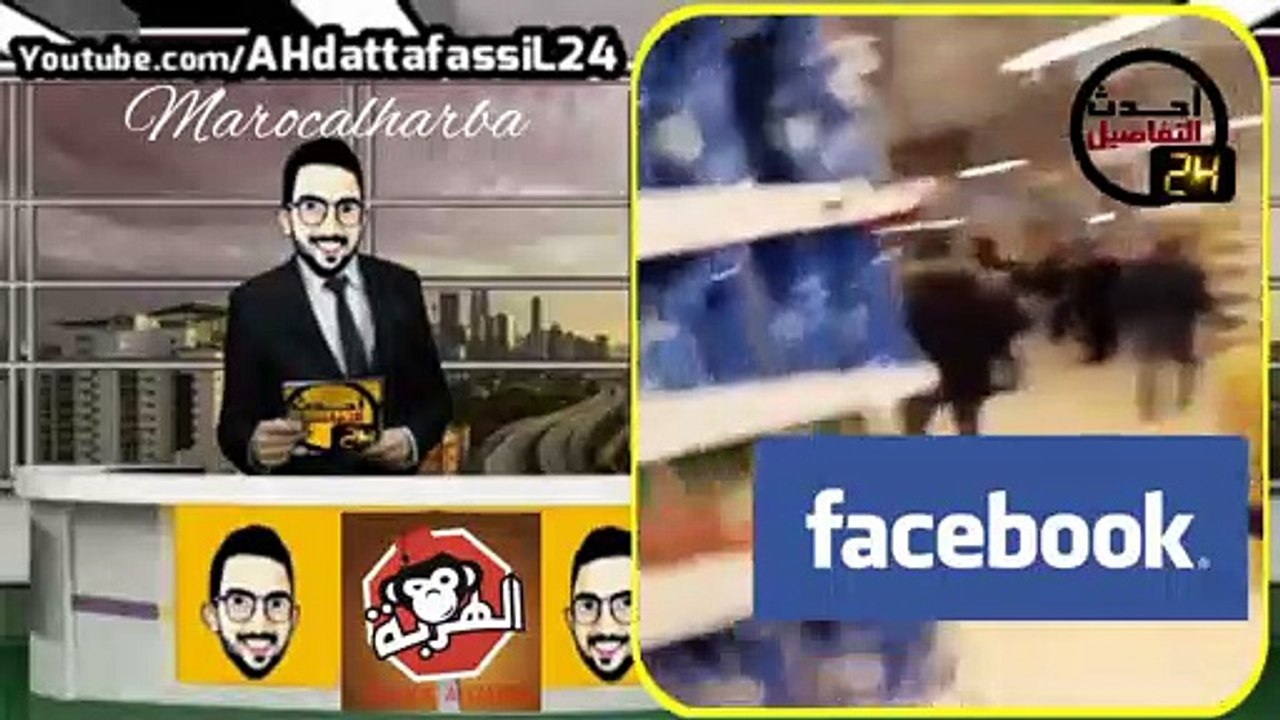 عبد المجيد حشاكم طااح من السداري على قليعتو + الاراضي المغربية + العساكرية الماربة و الامريكيين"