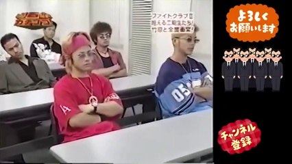 ガチンコファイトクラブ Ⅱ  二期生 Part3