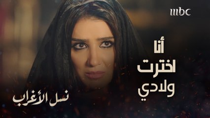 مواجهة بين غفران وجليلة بعد طلاقهم.. سمعت منه ما أوجع قلبها وأنزل دموعها