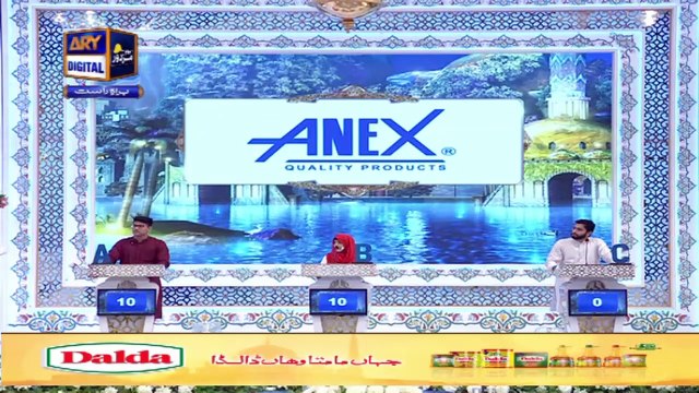 Shan-e-Sehr – Segment: Shan-e-Ilm – 1st May 2021 – Waseem Badami