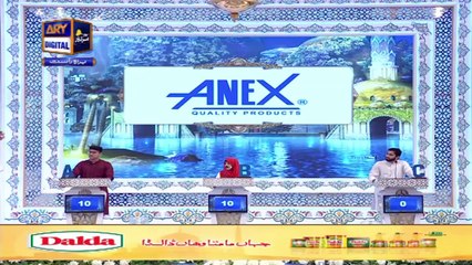 Shan-e-Sehr – Segment: Shan-e-Ilm – 1st May 2021 – Waseem Badami