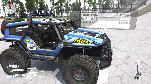 Racing car overtakes concrete pitfalls - 1