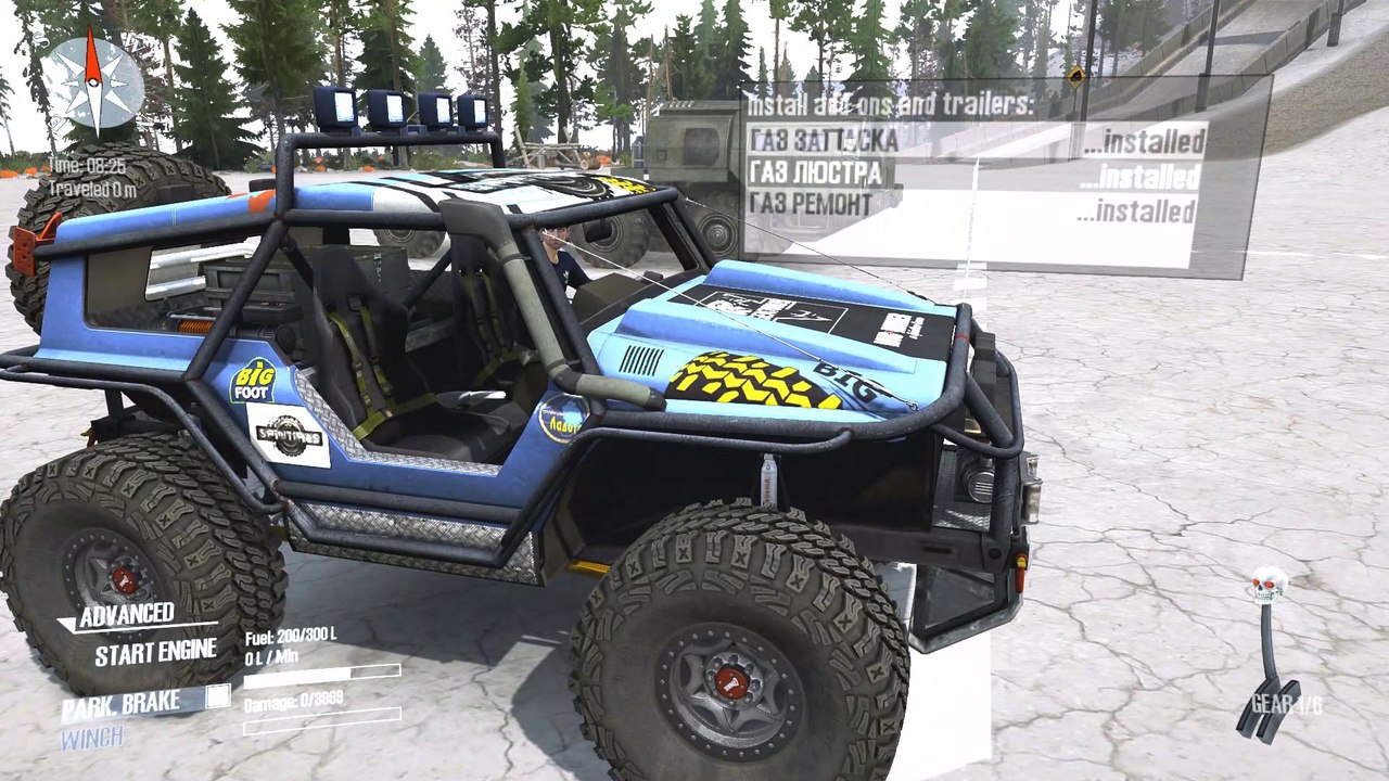 Racing car overtakes concrete pitfalls  - 1