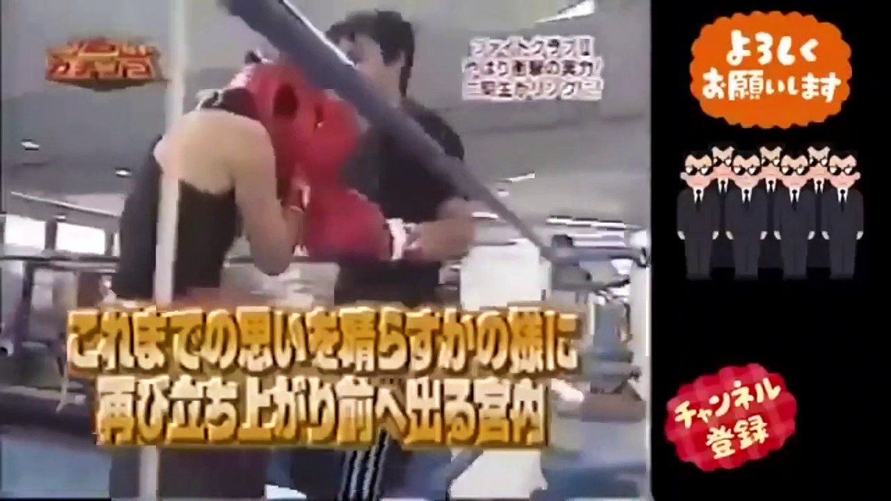 ガチンコファイトクラブⅡ 二期生  Part5
