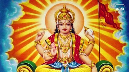 Watch The Miraculous Mantras Of Shani Dev