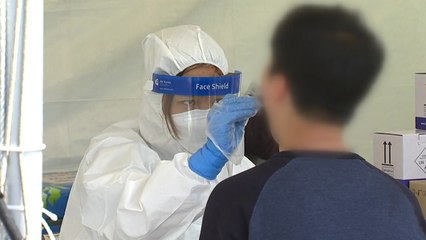 울산, '의료진 권고 받으면 이틀 안에 검사' 행정명령 / YTN