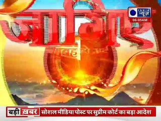 Top 100 News | देश दुनिया की 100 बड़ी खबरें  | Top News Headlines | Breaking News |