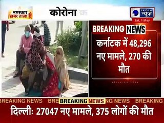 Top 100 News | देश दुनिया की 100 बड़ी खबरें  | Top News Headlines | Breaking News |