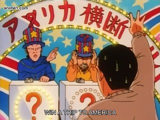 Ike! Ina-Chuu Takkyuubu E 13