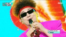 [Comeback Stage] NORAZO - Vegetable, 노라조 - 야채 Show Music core 20210501