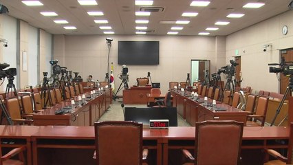 진용 갖추는 여야 신임 지도부...다음 주 청문회 정국 시작 / YTN