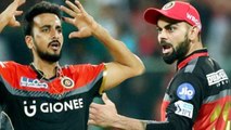 IPL 2021:Harshal Patel Poor Bowling కోహ్లీ స్ట్రాంగ్ వార్నింగ్, వచ్చే మ్యాచుకు డౌటే?|Oneindia Telugu