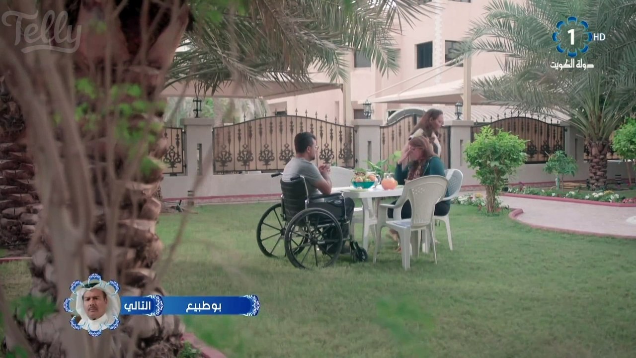 مسلسل تعبت اراضيك الحلقة 4