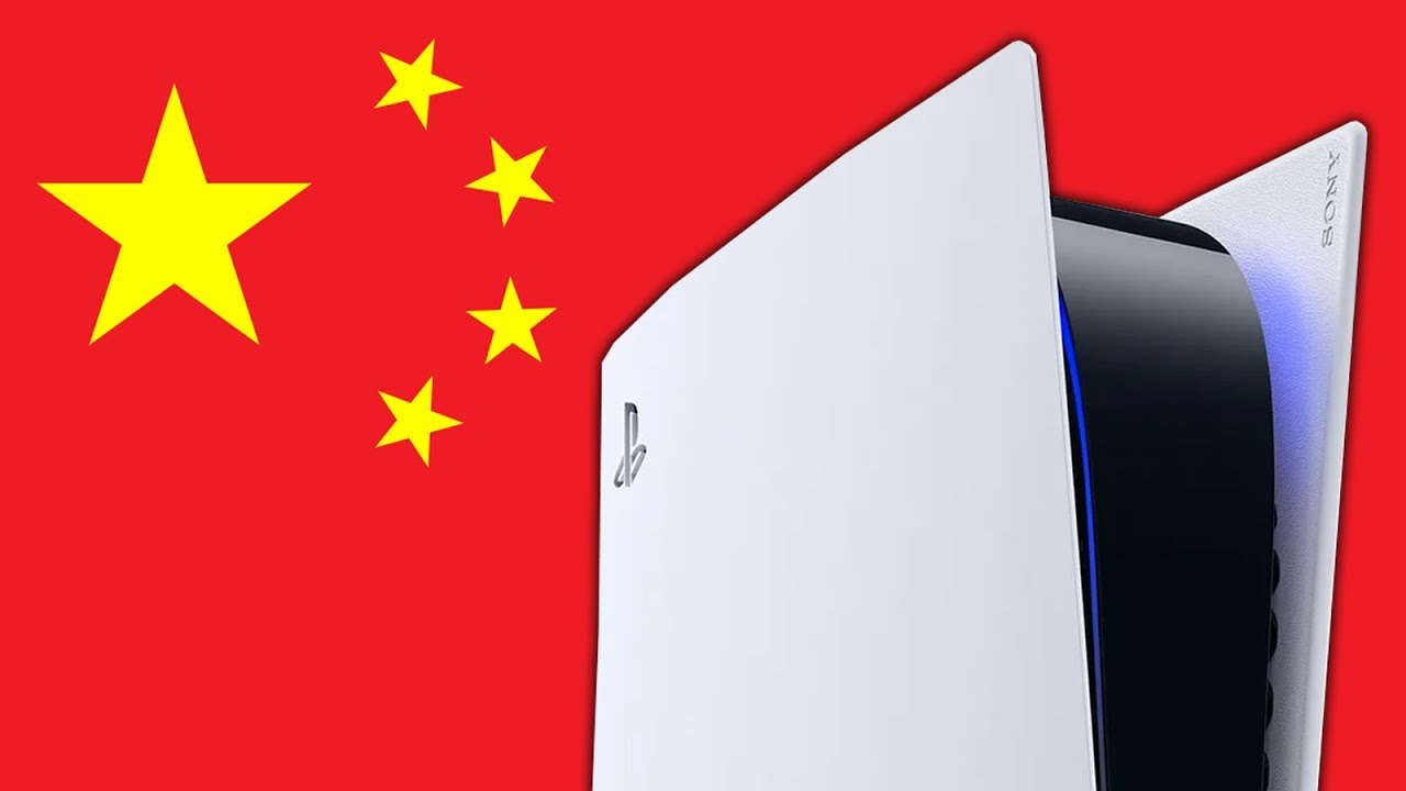 PS5 : la conférence de presse PlayStation China