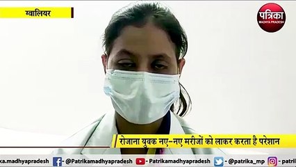 GWALIOUR: केन्द्रीय मंत्री नरेन्द्र सिंह तोमर के नाम से देता है धमकी- डॉक्टर