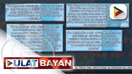 Ilang LGUs, nanawagan sa mga senador na 'wag tanggalan ng pondo ang NTF-ELCAC