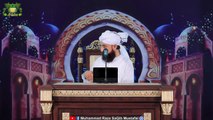 3 Barre Gunah | New Clip by Muhammad Raza SaQib Mustafai