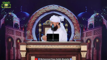 3 Barre Gunah | New Clip by Muhammad Raza SaQib Mustafai