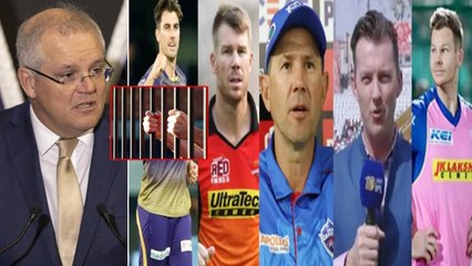 India లో ఉన్న Australians దేశంలోకి అడుగుపెడితే ఐదేళ్ల జైలు IPL ప్లేయర్స్ కి మినహాయింపు ?| Oneindia