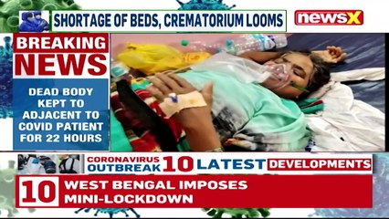 Beed Hospital's Shocking Apathy Covid Patient Getting Treated Next To Dead Body NewsX