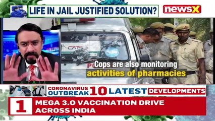 Remdesivir Black Marketing Alert Lumpens Hijack India's SOS NewsX