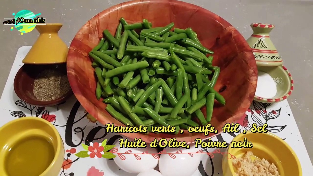 Haricots Verts Aux Oeufs  اللوبيا الخضراء مقلية بالبيض لذيذة جدا ميام ميام