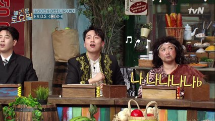 V.O.S 울어 ♪ 어딘가 이상한 한해의 멜로디 가창...
