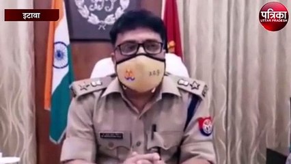 इटावा में पुलिसकर्मियों के परिजनों के लिए बनाया गया आइसोलेशन बैरिक