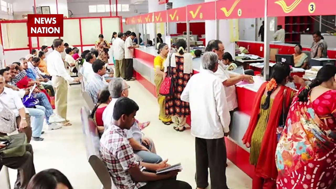 Post Office की इस शानदार स्कीम से हर महीने होती...