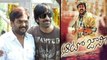 Ravi Teja Replaces Chiranjeevi In Puri Jagannadh's Auto Jaani || Filmibeat Telugu