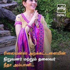 Reliance Ramps Up The Production Of Medical Oxygen To 1,000 MT Per Day, During Times Of Crisis