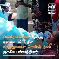 Nurses Request Govt To Appoint More To Manage Work Load