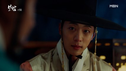 정일우&신현수, 첫 만남에 절친 등극!? 분위기 좋고 좋고♬ 느낌이 오…. 올까 말까…?