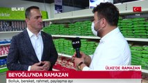 Ülke'de Ramazan - Haydar Ali Yıldız | 30 Nisan 2021