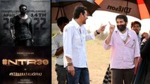 SSMB 28 : Mahesh Babu, Trivikram నుంచి 11 ఏళ్ల తర్వాత.. హీరోయిన్ ఆమెనా? || Filmibeat Telugu