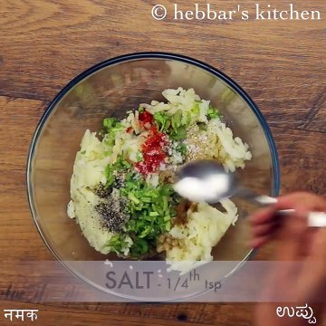 Aloo Cutlet Recipe | Crispy Aloo Suji Cutlet | सूजी आलू के कटलेट | Potato Cutlet