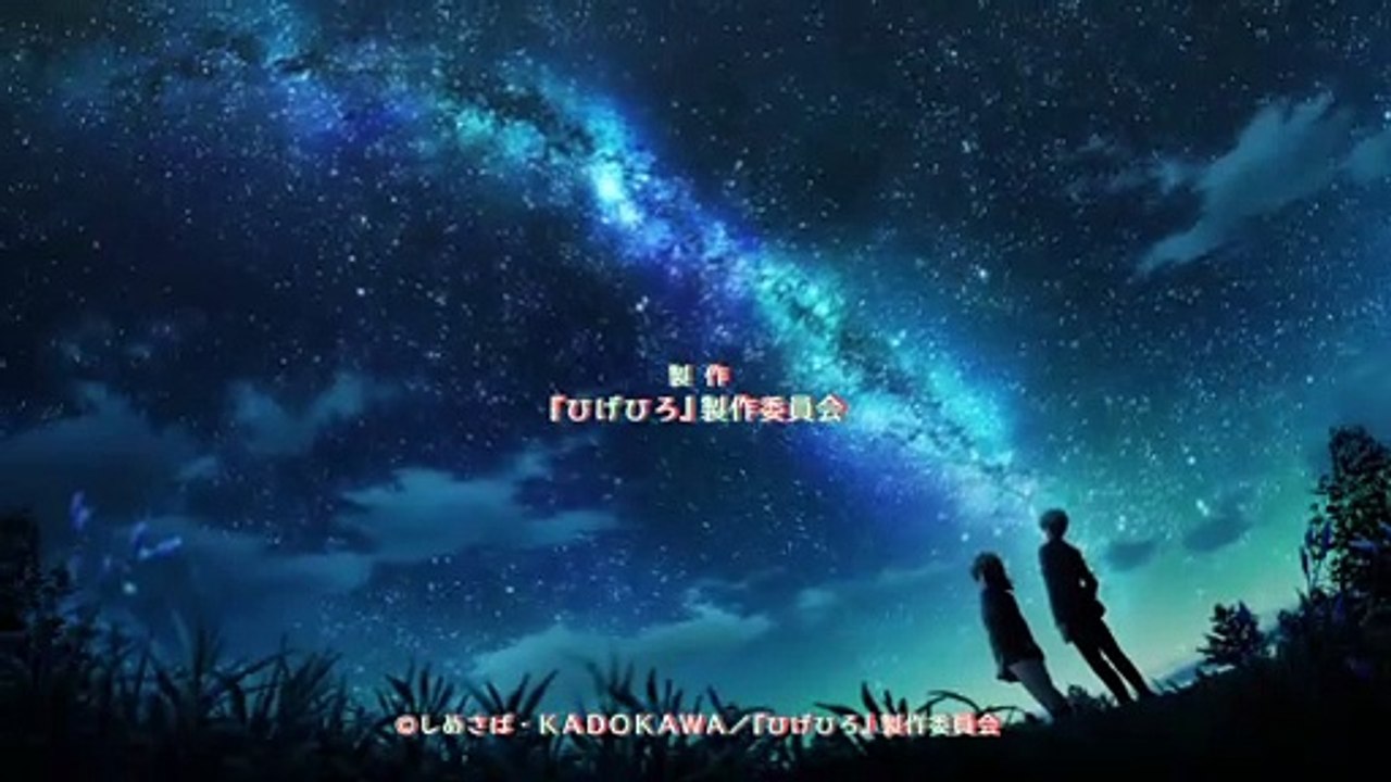 [4niTürk]Hig3-w0-S0ru-S0shit3-J0shik0us3i-w0-Hir0u-04