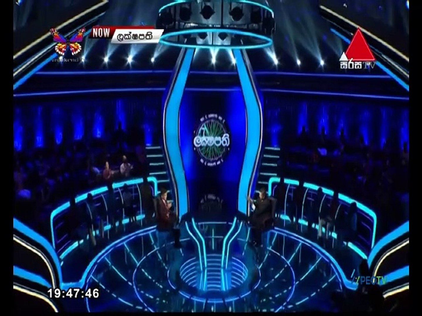 Sirasa Lakshapathi 2021.05.01