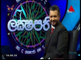 Sirasa Lakshapathi 01-05-2021