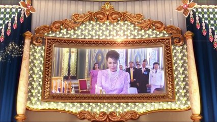 ข่าวในพระราชสำนัก ประจำวันเสาร์ที่ 1 พฤษภาคม พ.ศ. 2564