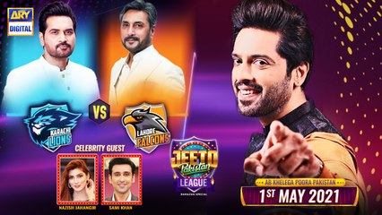 Jeeto Pakistan League | Ramazan Special | 01st May 2021 | ARY Digital