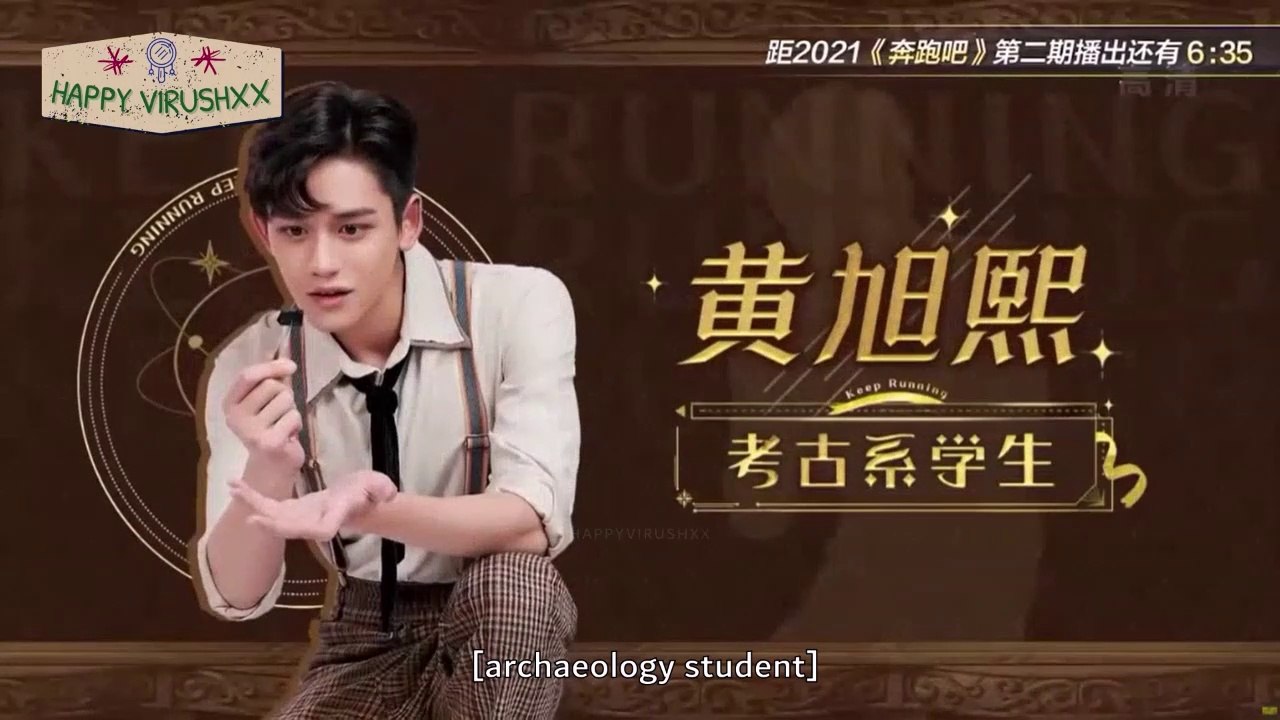 [ENG SUB] Keep Running S9 Ep2 Lucas Highlights