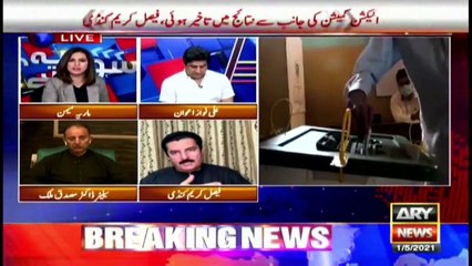 Why is the PPP afraid of recounting?