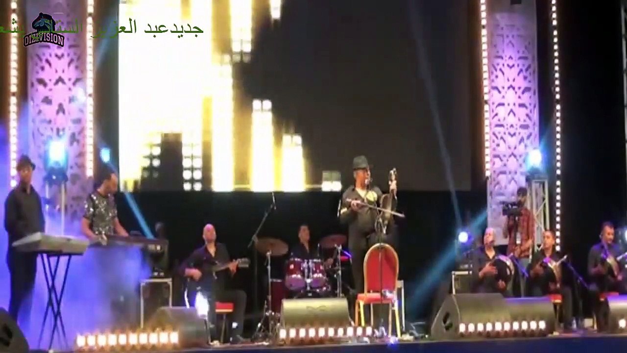 Alstati Abdel Aziz Al-Heet Al-Gharabawi (El-Ghaba) Tiflet 2 Festival, faisant la danse et le chant الستاتي عبد العزيز الهيت الغرباوي(الغابة) مهرجان تيفلت 2 شاعلة الرقص والغناء
